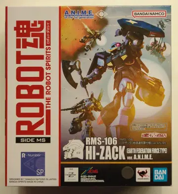 BANDAI SPIRITS ROBOT혼 [ SIDE MS ] 기동전사 Z 건담 RMS-106 하이 자크 (지구연방군 사양) ver. A.N.I.M.E. SP