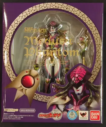 반다이 S.H.Figuarts 가면라이더 위저드 메두사 팬텀