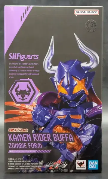 BANDAI SPIRITS S.H.Figuarts 가면라이더 기츠 가면라이더 버퍼 좀비폼