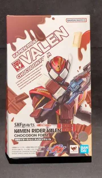 BANDAI SPIRITS S.H.Figuarts 가면라이더 가브 가면라이더 발렌 초코돈 폼