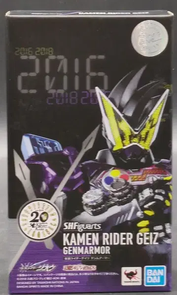 BANDAI SPRITS S.H.Figuarts 가면라이더 지오 가면라이더 게이츠 겐무 아머