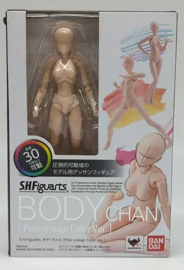 반다이 S.H.Figuarts 바디 군 바디 짱 바디 짱 Pale orange Color Ver