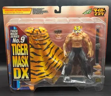 카이요도 VIOLENCE ACTION FIGURE 타이거 마스크 DX (일반 버전)