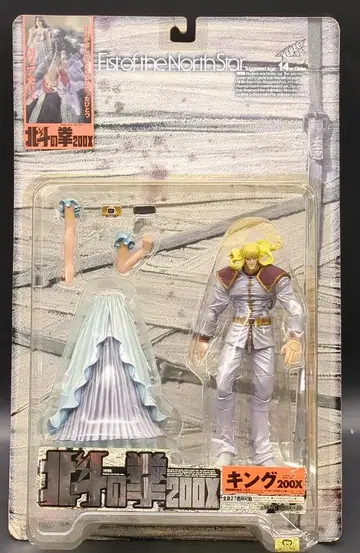 카이요도 VIOLENCE ACTION FIGURE 킹