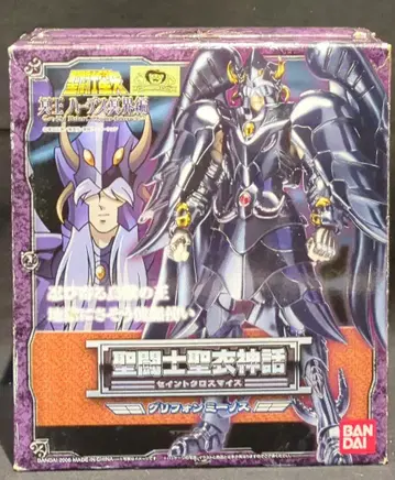 BANDAI 성투사성투신화 쿠루마다 마사미 그리폰 미노스/명의 재판매판