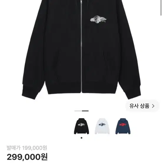 후드
