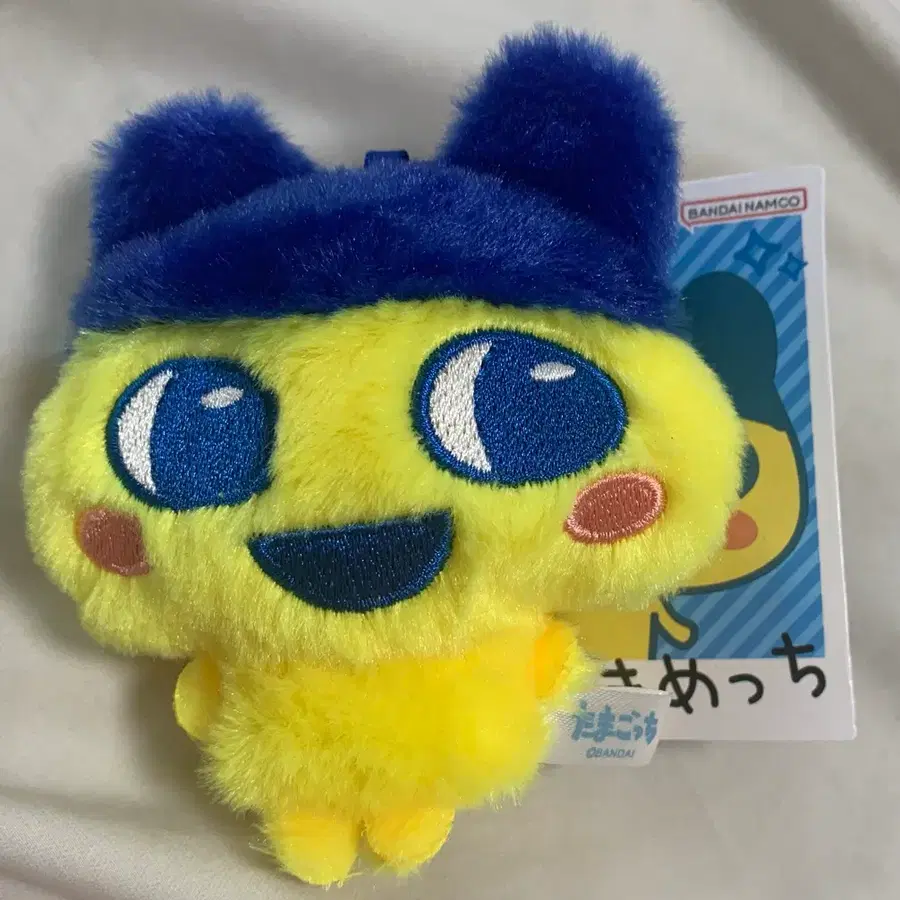 다마고치 마메치 Chibi 봉제 마스코트 인형 키링