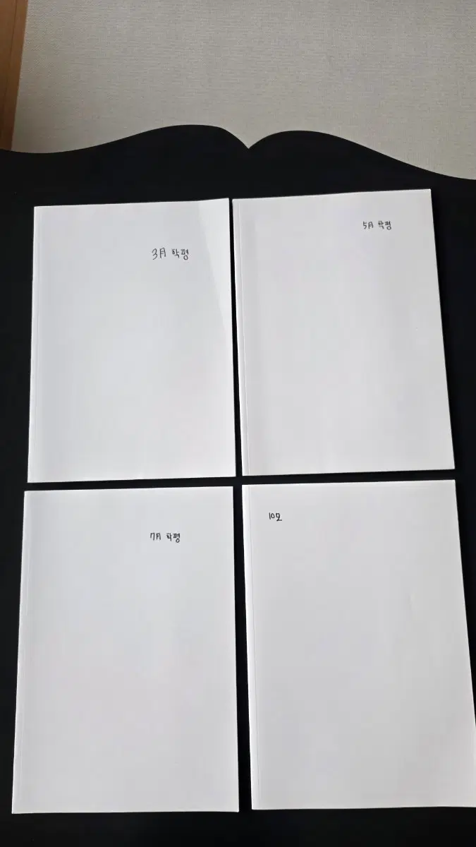 2025 시행 3, 5, 7, 10모 전과목 모의고사