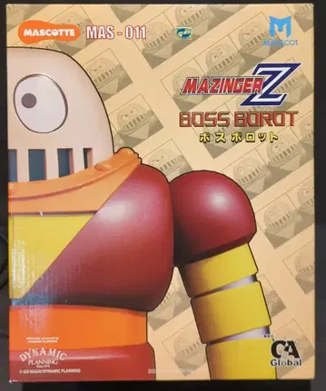 MAZZCOT MASCOTTE 보스 로트 MAS-011 MAS-011