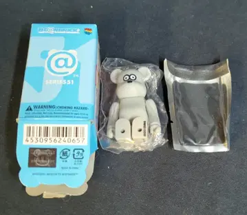 MEDICOMTOY BE@RBRICK 시리즈 51 ANIMAL ANDY THE MOUSE