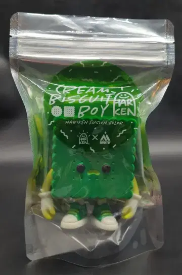 MUUKTOY 크림 비스킷 보이 SQUARE HARIKEN FUSION COLOR