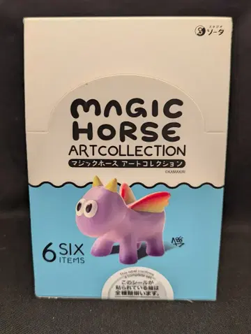 SO-TA MAGIC HORSE ART COLLECTION KAMAKIRI ART BASE 상자판) 전 6종 세트