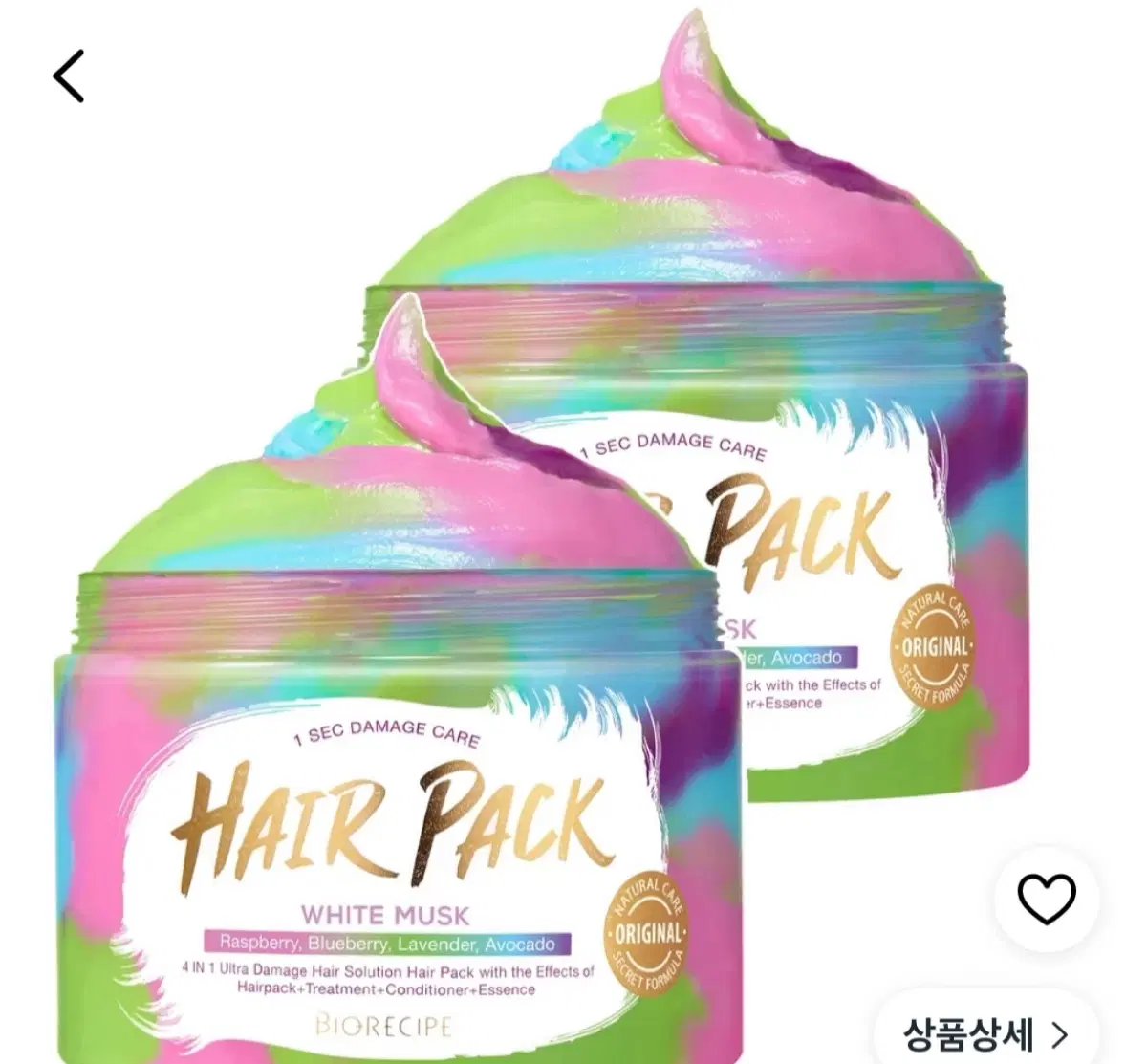 새상품) 바이오레시피 헤어팩 화이트머스크 2개