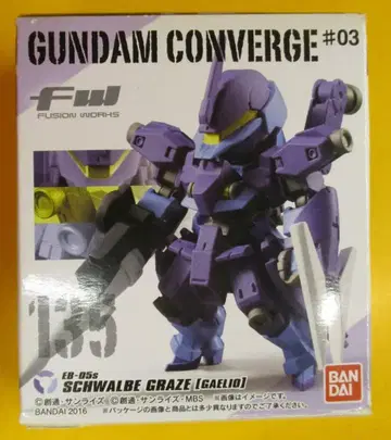 반다이 FW GUNDAM CONVERGE #03 슈발베 그레이즈 가에리오기 135