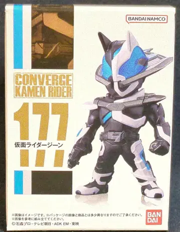 반다이남코 CONVERGE KAMEN RIDER 29 가면라이더 기츠 가면라이더 진 177