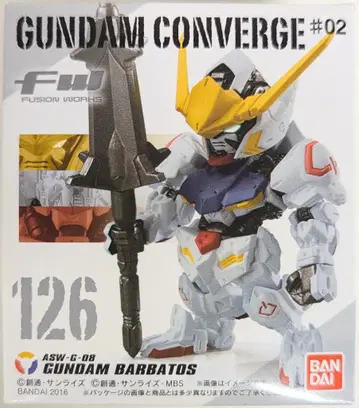 반다이 FW GUNDAM CONVERGE #02 건담 발바토스 126