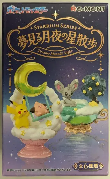 리멘트 STARRIUM SERIES 꿈꾸는 달밤의 별 산책 포켓몬스터 피카츄&피츄 1