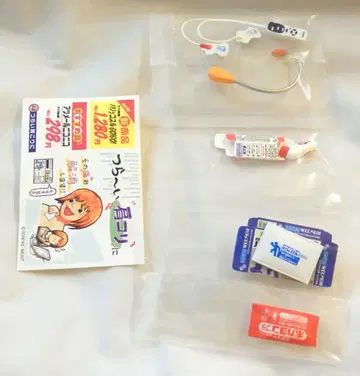 리멘트 약국 푸치 드럭 4. 지긋지긋한 어깨 결림에