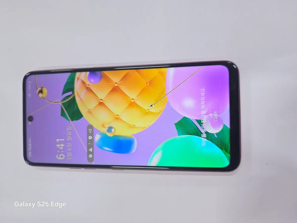 LG Q52 폰컨디션 좋음 무잔상 깨끗!