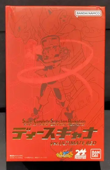 반다이 SUPER COMPLETE SELECTION ANIMATION 20th 디지몬 프론티어 디스캐너 ver.ULTIMATE RED