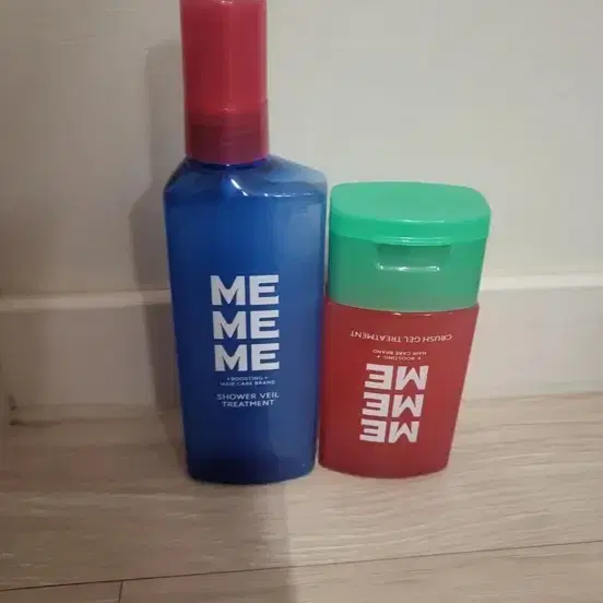 미미미 젤 트리트먼트