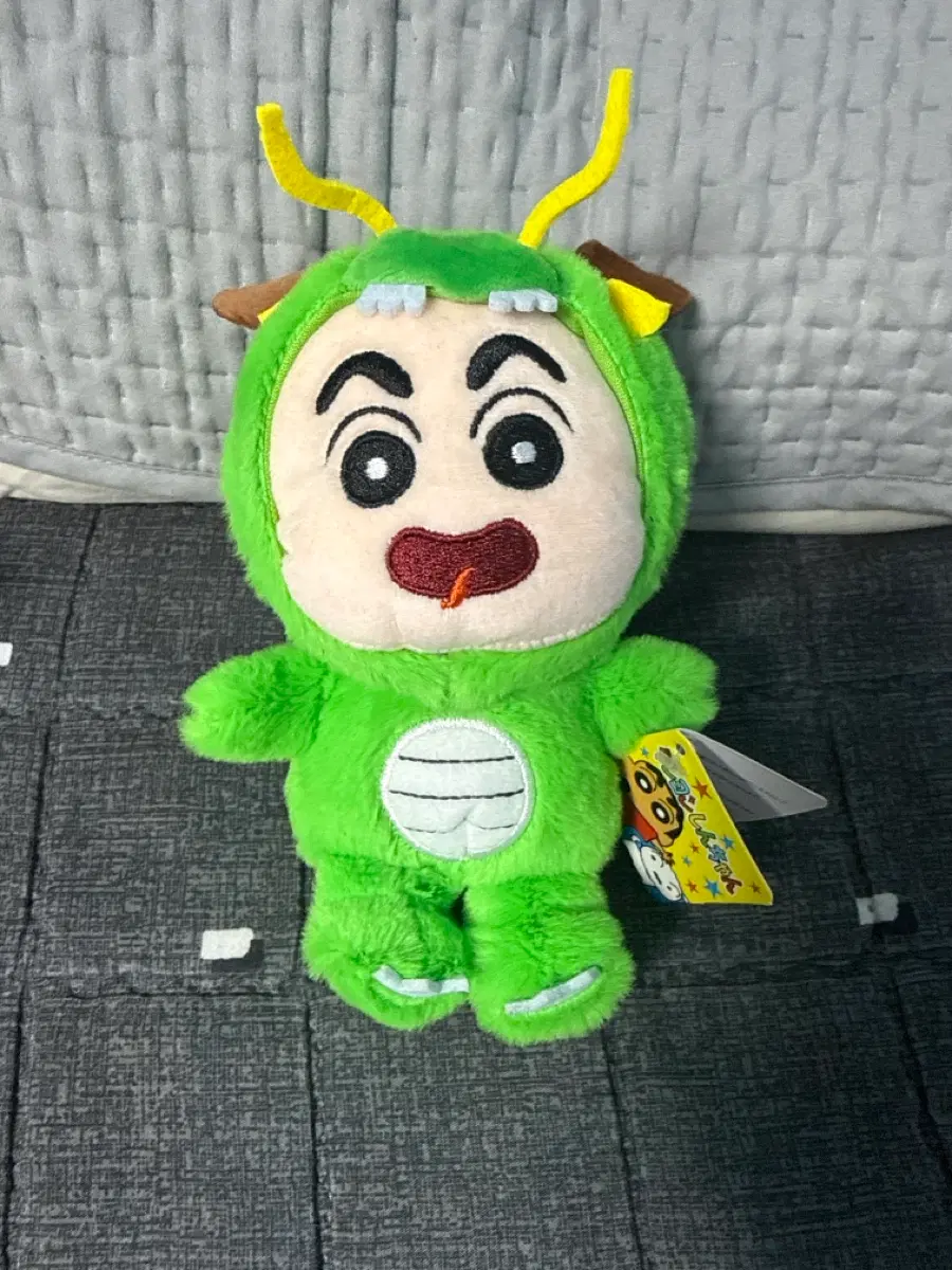 짱구 동물 코스튬 시리즈 용 키링