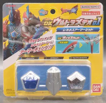 BANDAI NAMCO DX 울트라 메테오 레키네스 아머 세트 01