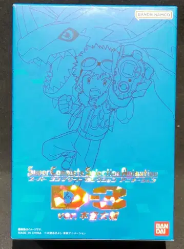 반다이 슈퍼 컴플리트 셀렉션 애니메이션 D-3 Ver. 본궁대보