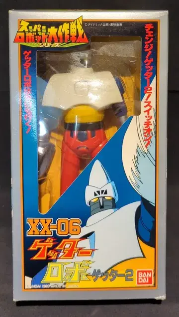 반다이 슈퍼로봇대전 겟타 2 XX06