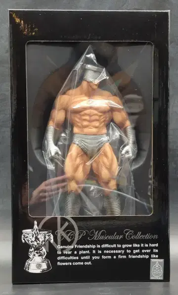CCP 근육맨 MuscularCollection 스크류 키드 원작 컬러/옵션 부품 포함 8