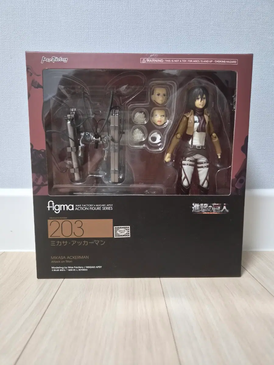 진격의 거인 미카사 figma 피그마 액션 피규어