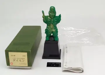 베어모델 올 요괴 컬렉션 다이몬 LD BOX 기념 받침대 포함