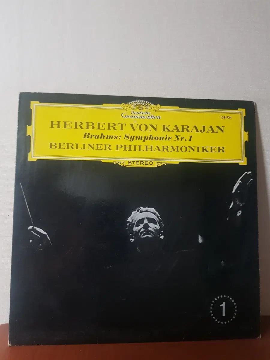 카라얀 베를린필 브람스 교향곡 1번 성음 클래식엘피 바이닐vinyl 클래식lp 염가엘피 염가lp