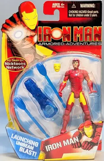 HASBRO ARMORED ADVEBTURES IRON MAN