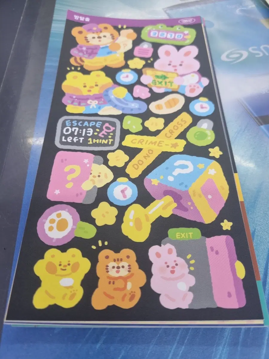 쿠킹쿠키 씰스티커 씰스 다꾸 단종
