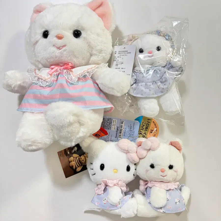 산리오 요시토쿠 헬로키티 고양이 메종드플뢰르 마스코트 누이구루미 일괄