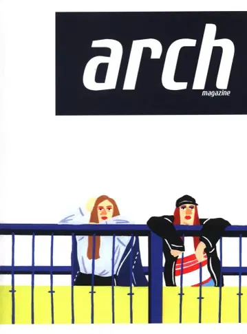 september/2017 arch magazine 1