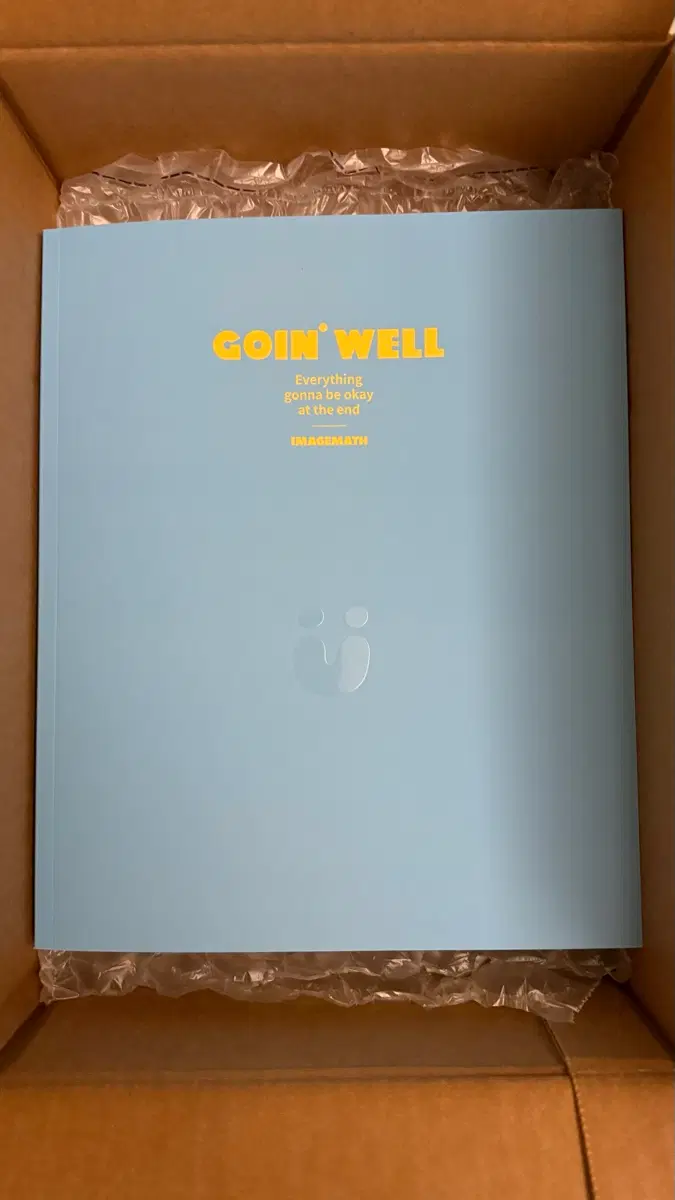 2027세젤쉬 수1