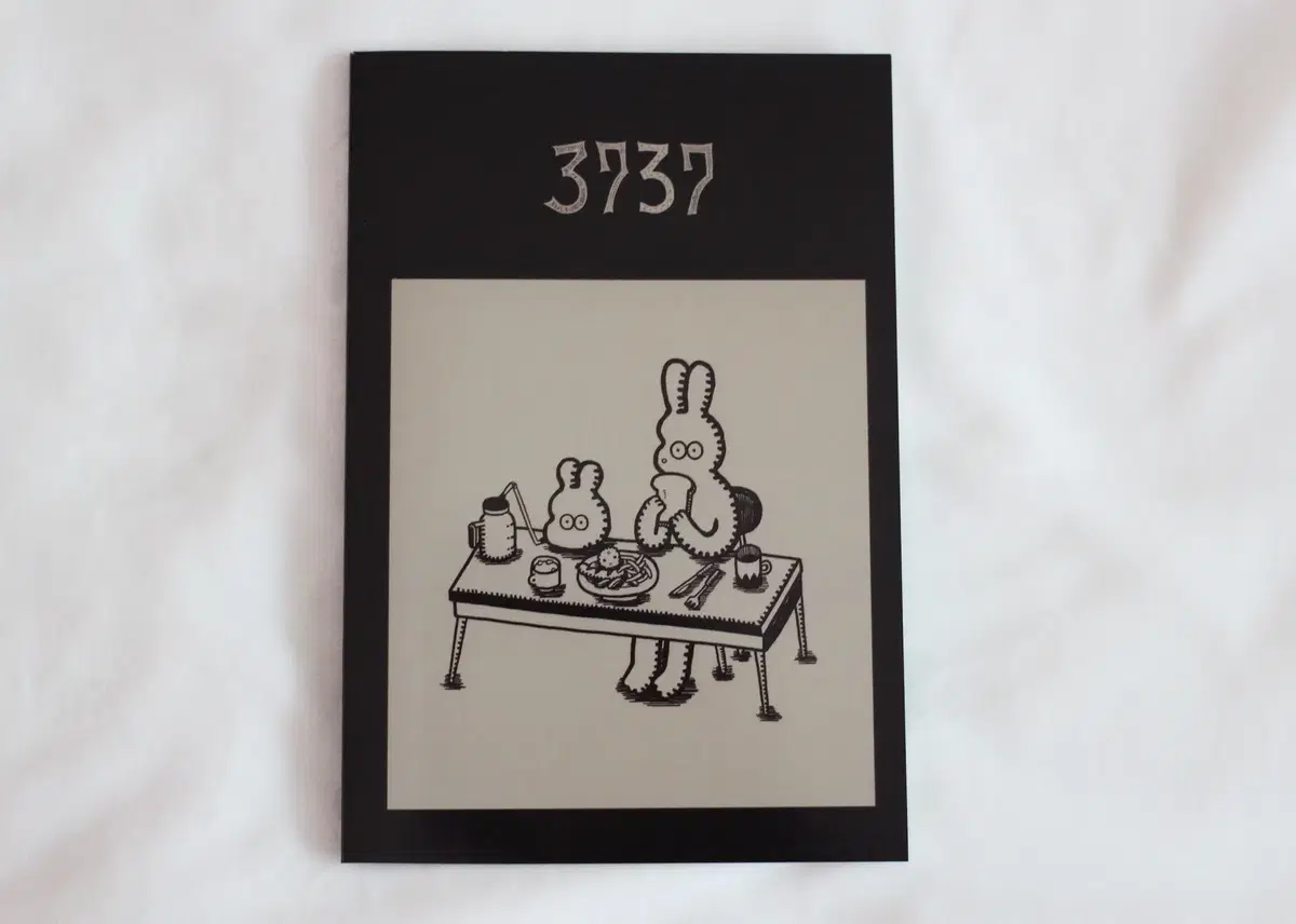 [상태좋음] 3737 밤비 작가 외전 소책자 1권 (유광코팅 커버)