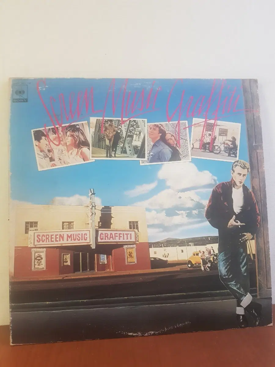 영화음악lp Screen Music Graffiti 2lp 일본엘피 바이닐vinyl OST 연주음악 경음악
