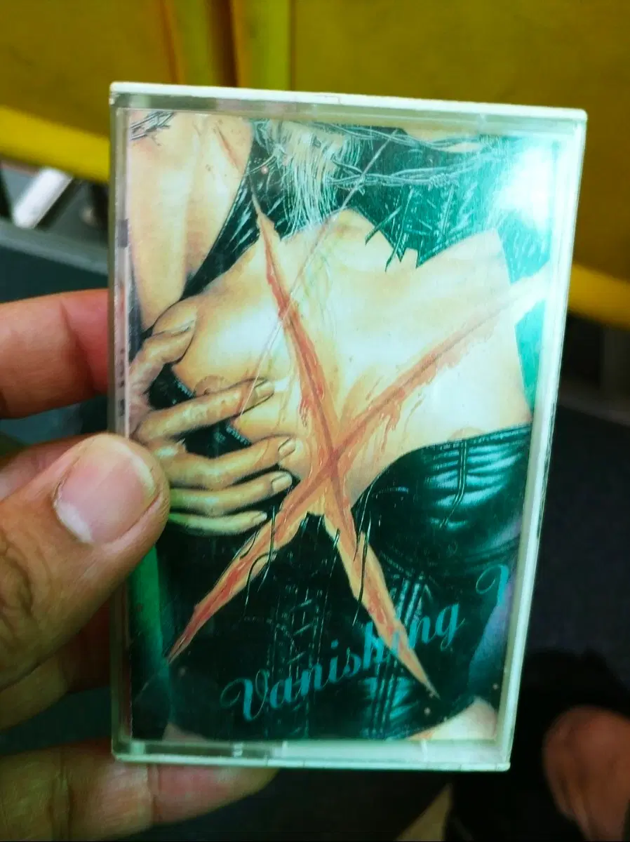 x japan 1집 테잎