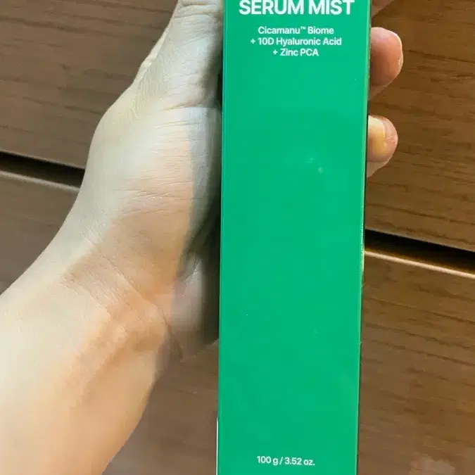 파넬 시카마누 세럼 미스트