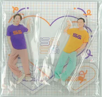 SUPER EIGHT 24년 라후라후~Rough-Laugh~ 무라카미 싱고/마루야마 류헤이 아크릴 스탠드