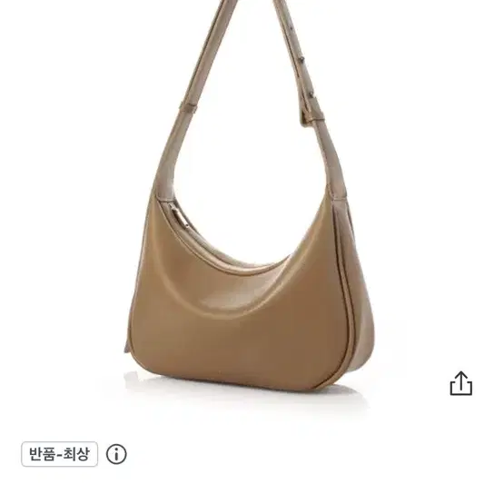 맥끌라니 숄더백