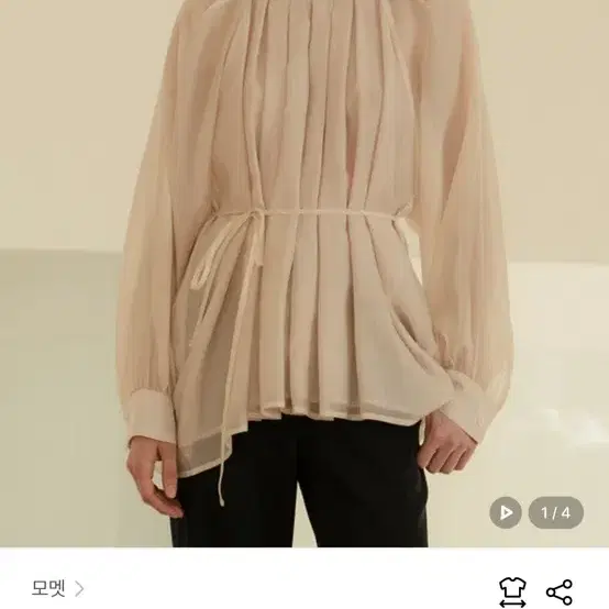 모멧 오뜨르 핀턱 블라우스 크림옐로우 하객룩