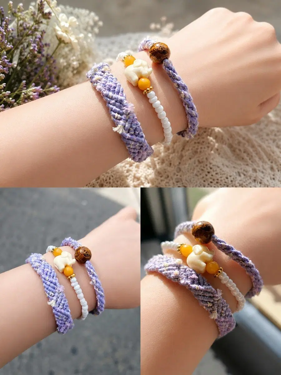 핸드메이드 코끼리 팔찌세트