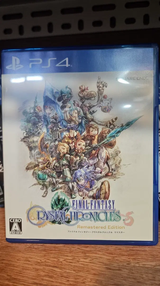 파이널판타지 크리스탈 크로니클 리마스터 에디션 PS4 일판