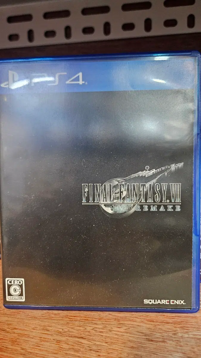 PS4 파이널 판타지 7 리메이크 일판