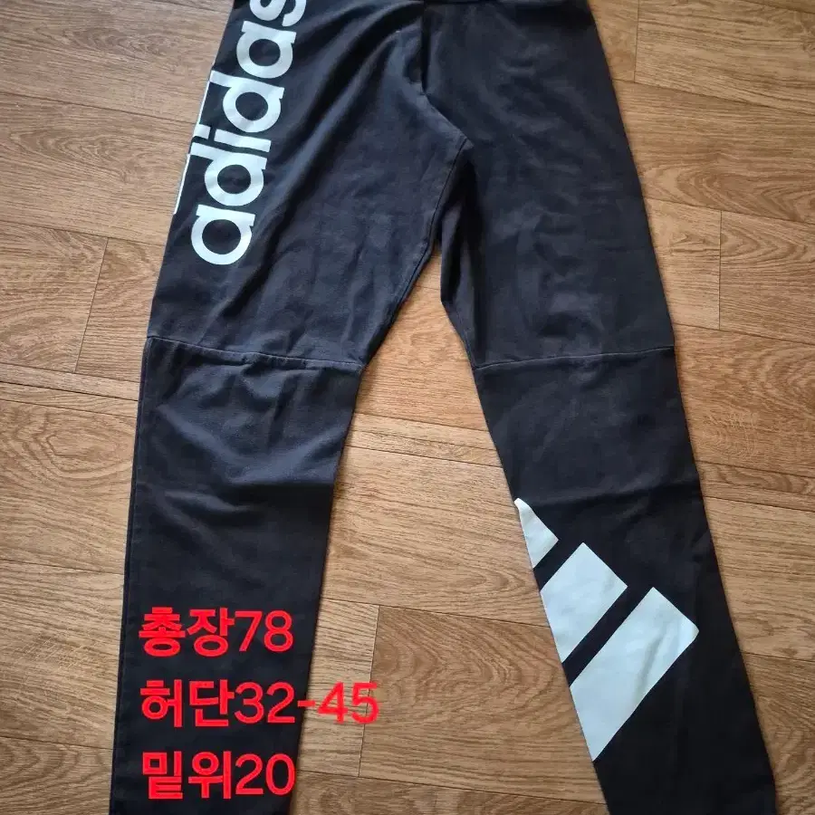 아디다스 7/8 기장 레깅스 / S사이즈