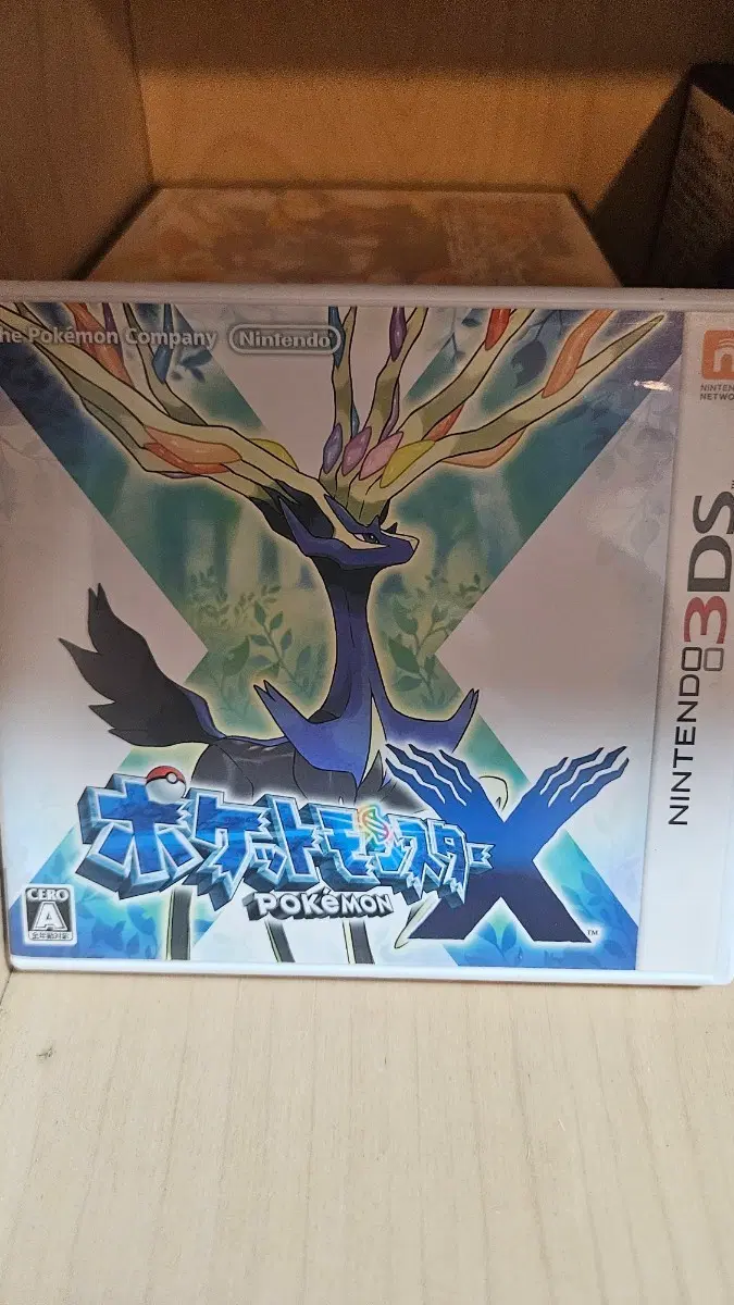포켓몬스터 X 닌텐도 3DS 게임 일판